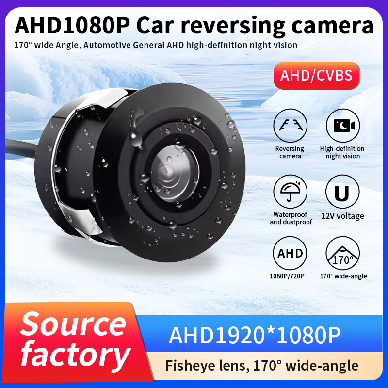 Compact Camera Mirrorless - Telecamera Posteriore per Auto AHD 1080P