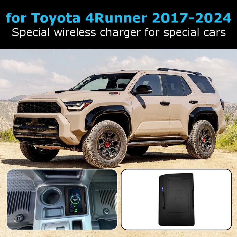 Wireless Phone Charger Pad - Per Toyota 4Runner (versione USA) 2017-2024,