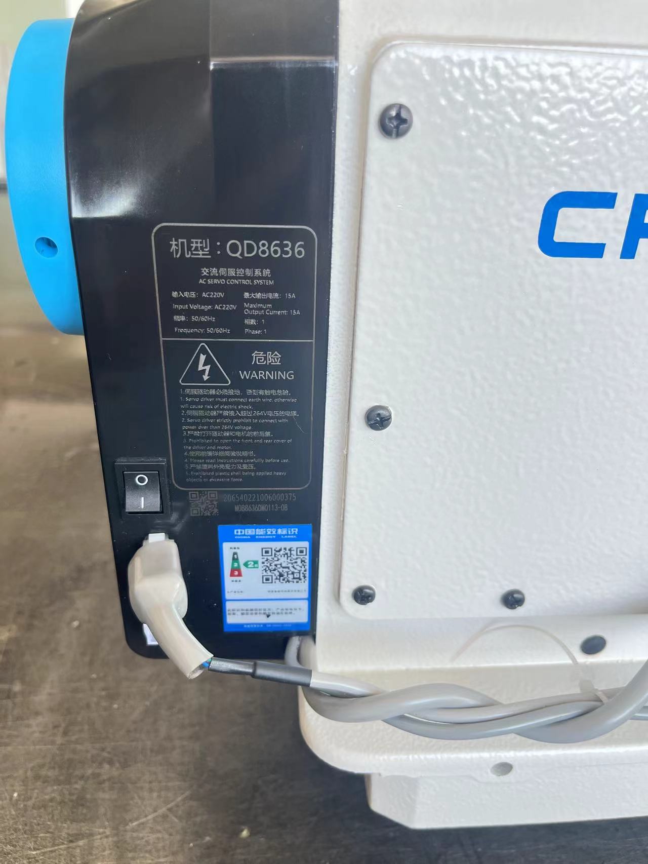 CPOD CP-525-D1 Nuova Macchina  - Electronics For Home recensione e prezzo