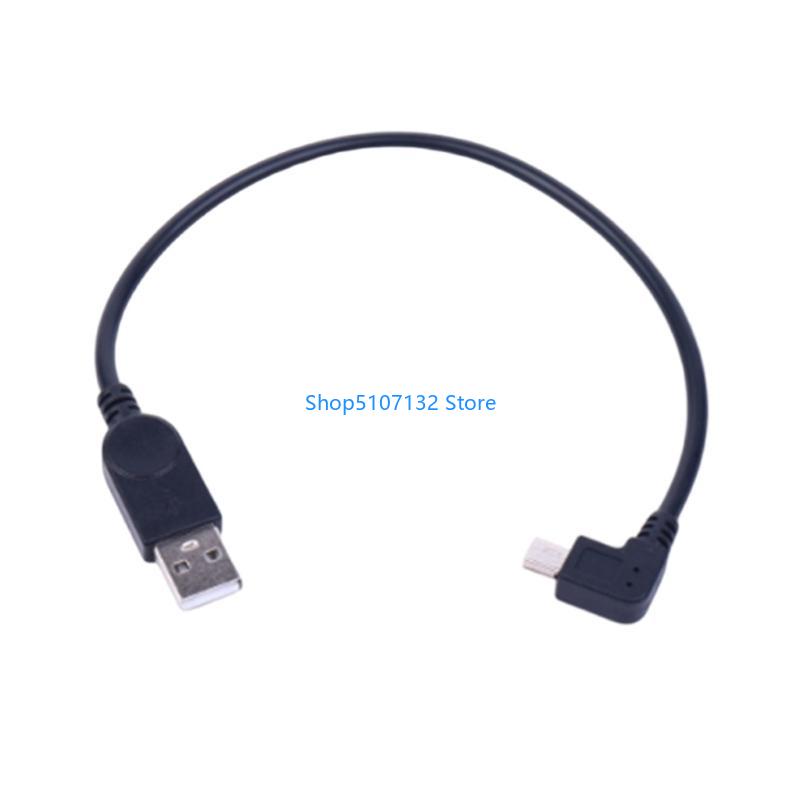 Cavo dati mini USB 87HD da 90  - Electronics And Gadgets C recensione e prezzo