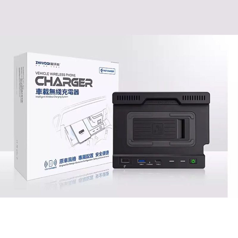 Caricatore Wireless 15W per Me - Wireless Phone Charger Pad recensione e prezzo