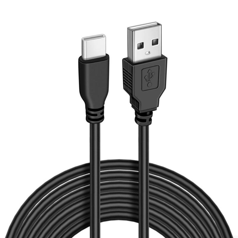 Cavo di alimentazione USB extr - Electronics And Gadgets C recensione e prezzo