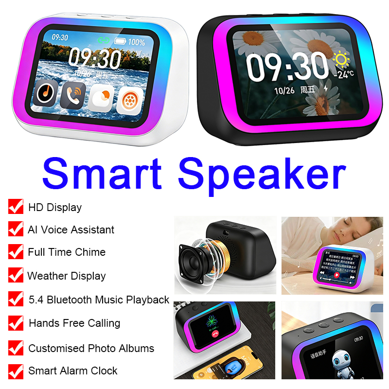 Altoparlante Wireless Intellig - Electronics For Home recensione e prezzo