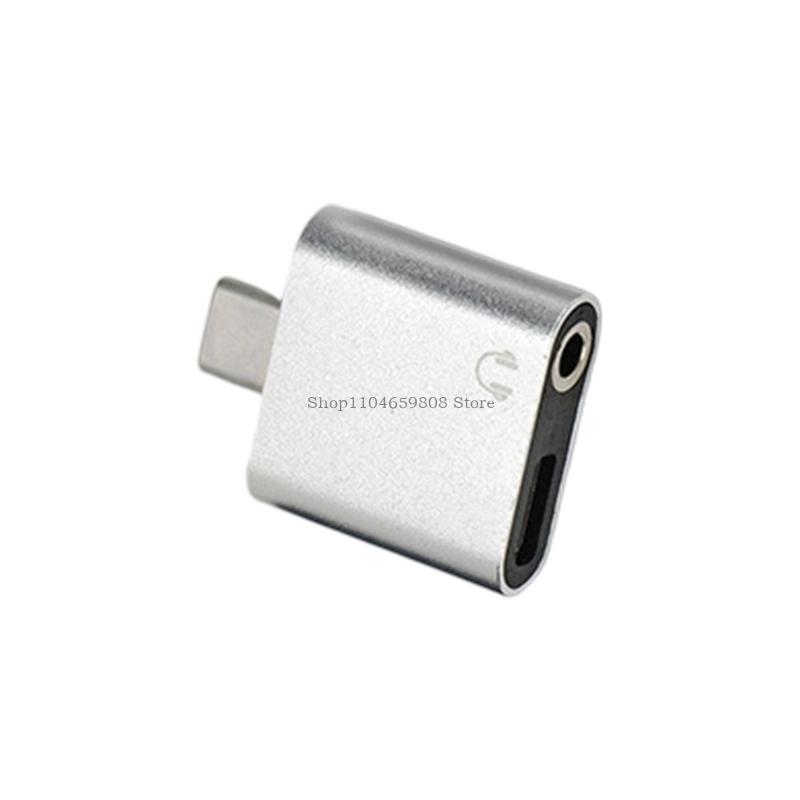 Adattatore ricarica simultanea - Electronics And Gadgets C recensione e prezzo