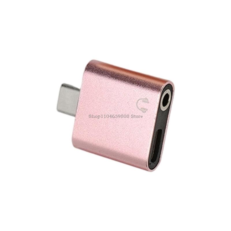Adattatore ricarica simultanea - Electronics And Gadgets C recensione e prezzo